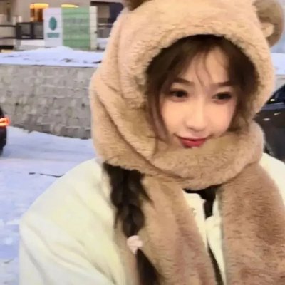 太太请小心轻放